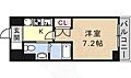 MarcheI4階5.2万円