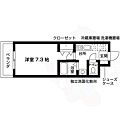 ル・レーヴ向山22階4.0万円