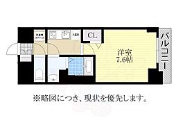 SHOKEN Residence名古屋 14階/-
