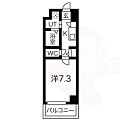 エンジェルハイム東町6階5.0万円