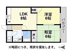プレジール宝南 3階
