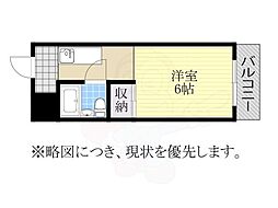 RESENCE TSUKIJIGUCHI 4階/-