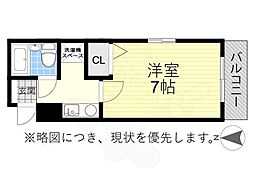 第2榊原ビル 5階