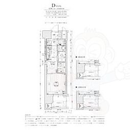エステムコート名古屋鶴舞シエル 13階