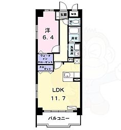 ファミール大山