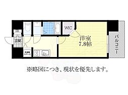 プレサンス栄ライズ