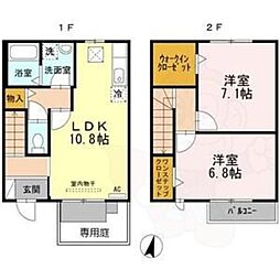 シャルマン