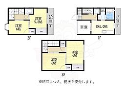 近藤マンション 1階