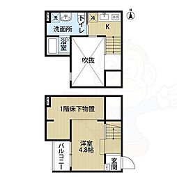 ange(アンジュ) 2階