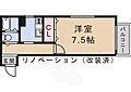 パークサイドアパートメントパーソンズ1階4.6万円