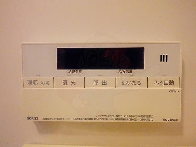浴室