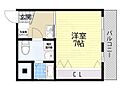 メゾン五月4階4.9万円