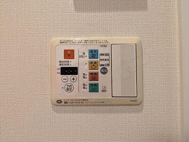 浴室