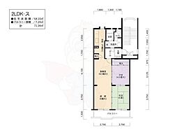 アーバニア滝子南 2階
