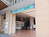 周辺：あおなみ線　荒子川公園駅まで850m