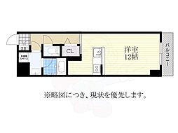 シュテルン中柳 2階