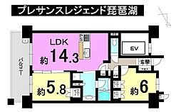 プレサンスレジェンド琵琶湖