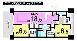 大津京駅 4,780万円