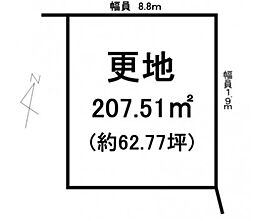 近江八幡市牧町　建築条件なし売地