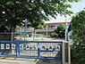 周辺：【幼稚園】大津市立坂本幼稚園まで881ｍ