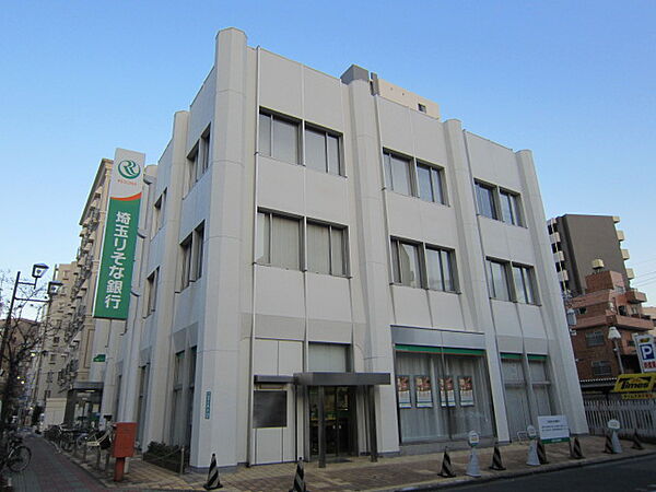 画像21:【銀行】埼玉りそな銀行 西川口支店まで271ｍ