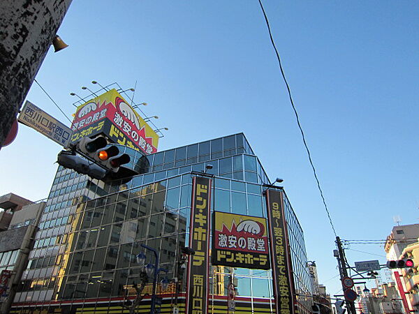 画像26:【ディスカウントショップ】ドン・キホーテ　西川口駅前店まで254ｍ