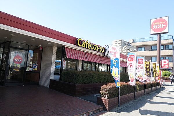 画像24:【ファミリーレストラン】ガスト　西川口店まで595ｍ