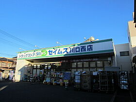 Hi-Rosy川口  ｜ 埼玉県川口市川口4丁目（賃貸マンション1K・7階・27.07㎡） その30