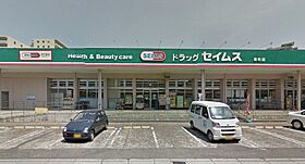 カーサ　ゼルコーバ  ｜ 埼玉県川口市飯原町（賃貸マンション1K・3階・30.89㎡） その23