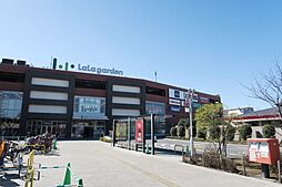 【その他】ララガーデン川口まで507ｍ