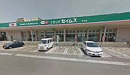 プレクシアガーデン