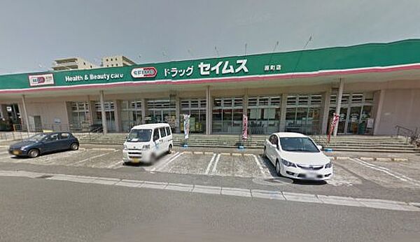 プレクシアガーデン