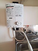 キッチンには寒い冬には嬉しい湯沸し器設置済みです