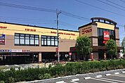 ベルク三郷戸ケ崎店(2、571m)