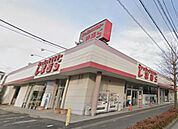 ファッションセンターしまむら吉川店(392m)