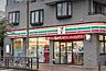周辺：セブンイレブン　足立竹の塚6丁目店(187m)
