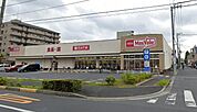 マックスバリュ東保木間2丁目店(270m)