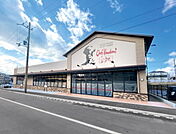 Chef Kawakami（シェフカワカミ） まきおち店（842m）