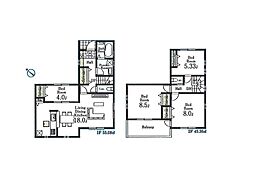 青梅市長淵3丁目　新築分譲住宅　全7棟　7号棟