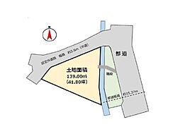 昭島市大神町4丁目 売地