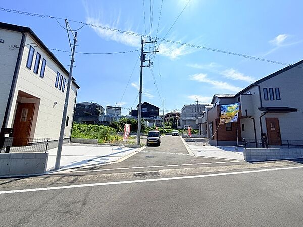 その他を拡大表示