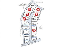 昭島市宮沢町2丁目 建築条件付売地 全14区画 4区画