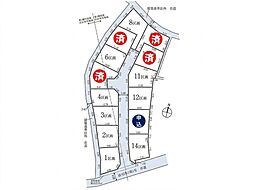 昭島市宮沢町2丁目 建築条件付売地 全14区画 6区画