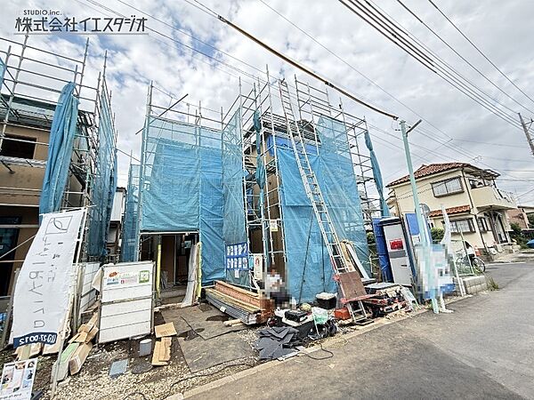 その他を拡大表示