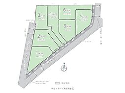 武蔵村山市神明4丁目　建築条件付き売地　全7区画　1区画