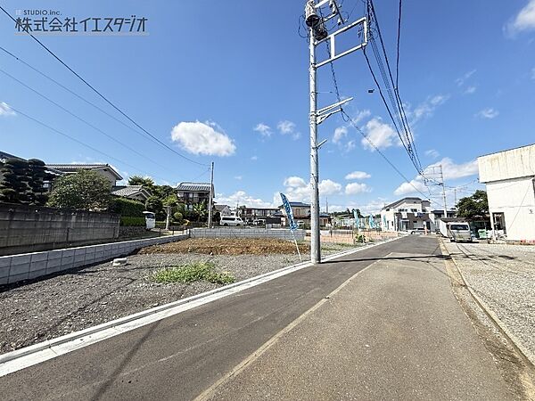 その他を拡大表示