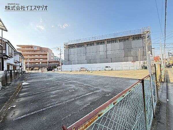その他を拡大表示
