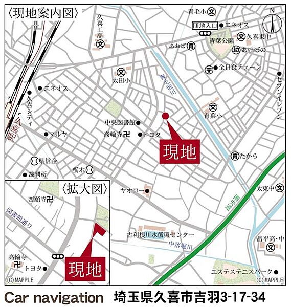地図を拡大表示