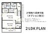 寝室：２F間取り変更も可（オプション施工）