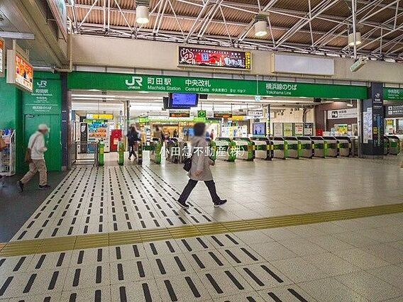 町田駅(JR東...